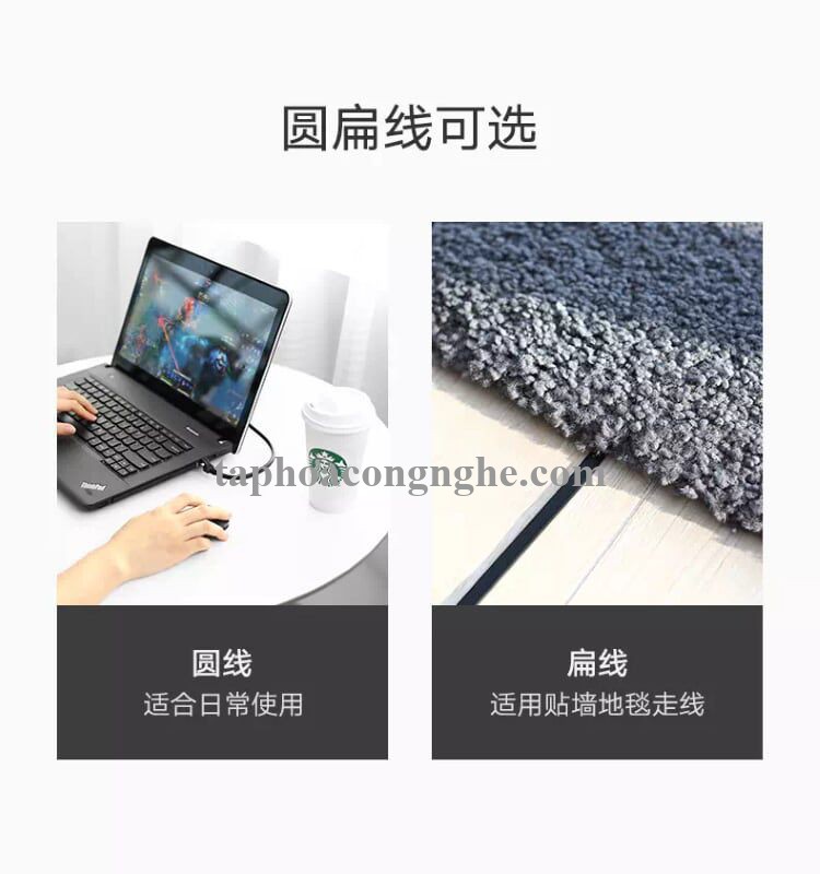 Ugreen 50189 10M màu Đen Cáp mạng LAN cat6 UTP dây dẹp NW101 30050189